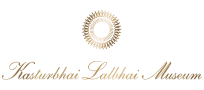 Kasturba Lalabhai Museum